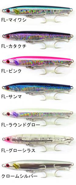136817639