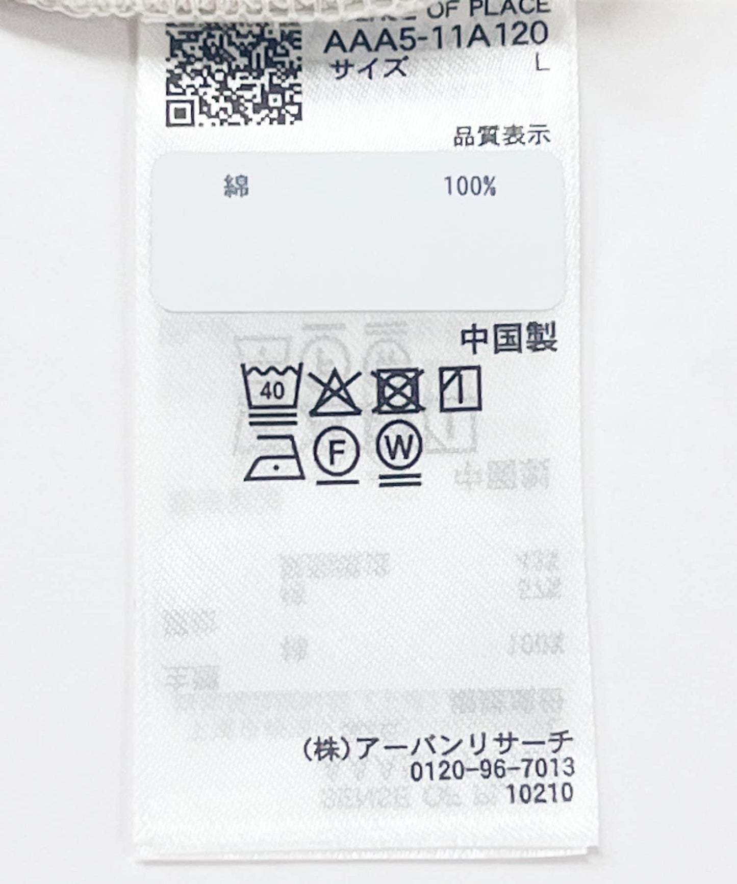159859541