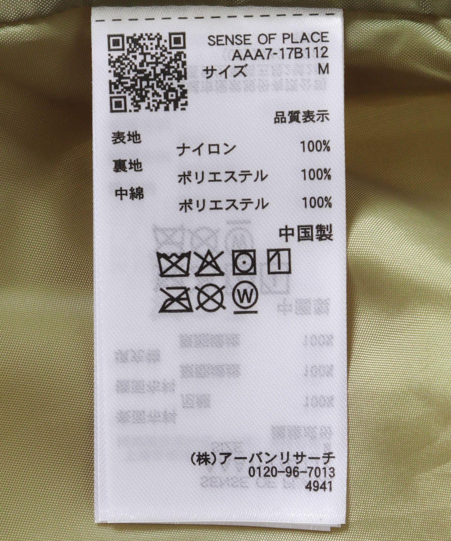 275563814