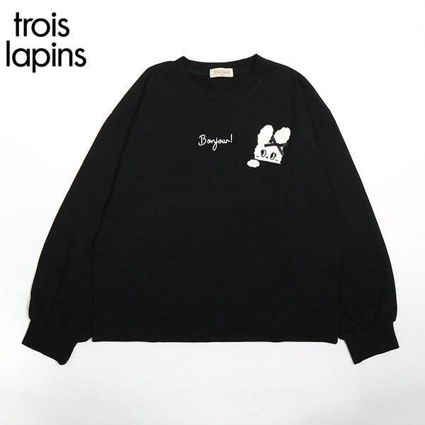 162892010