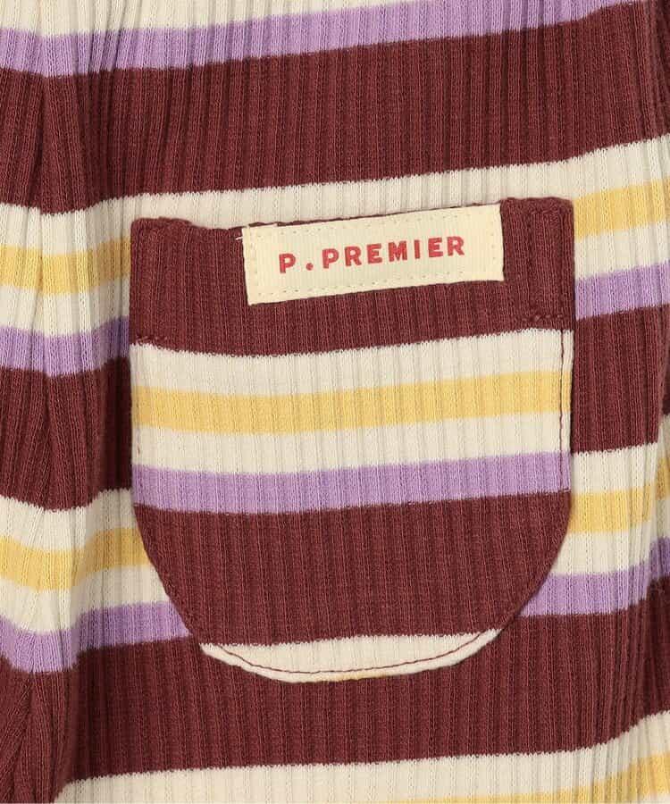 165747175