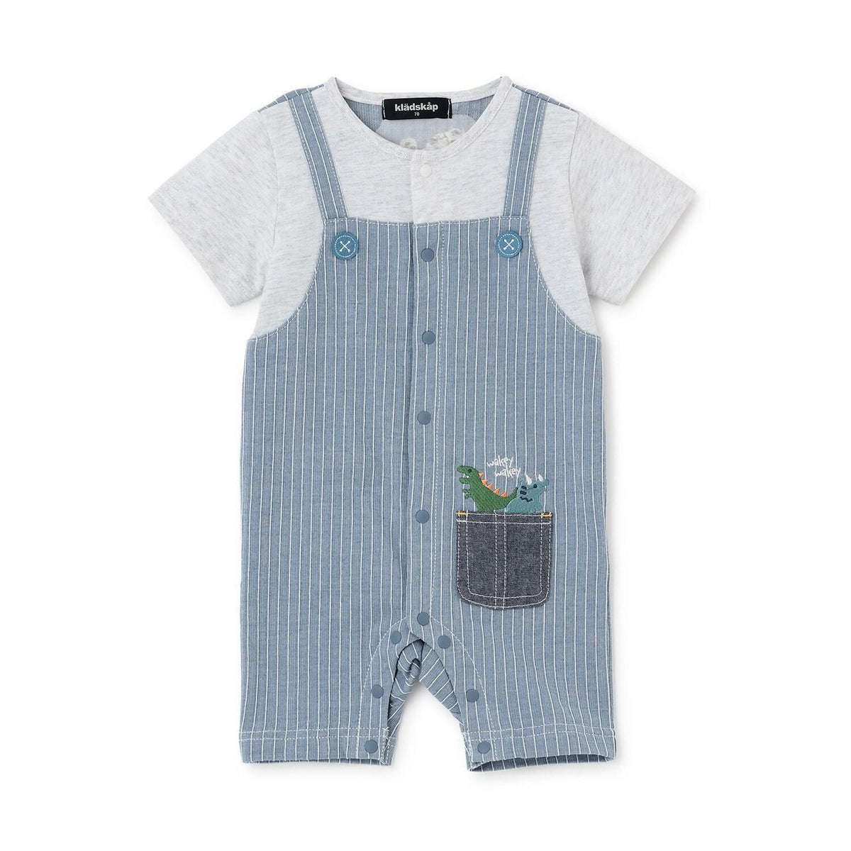 279371747