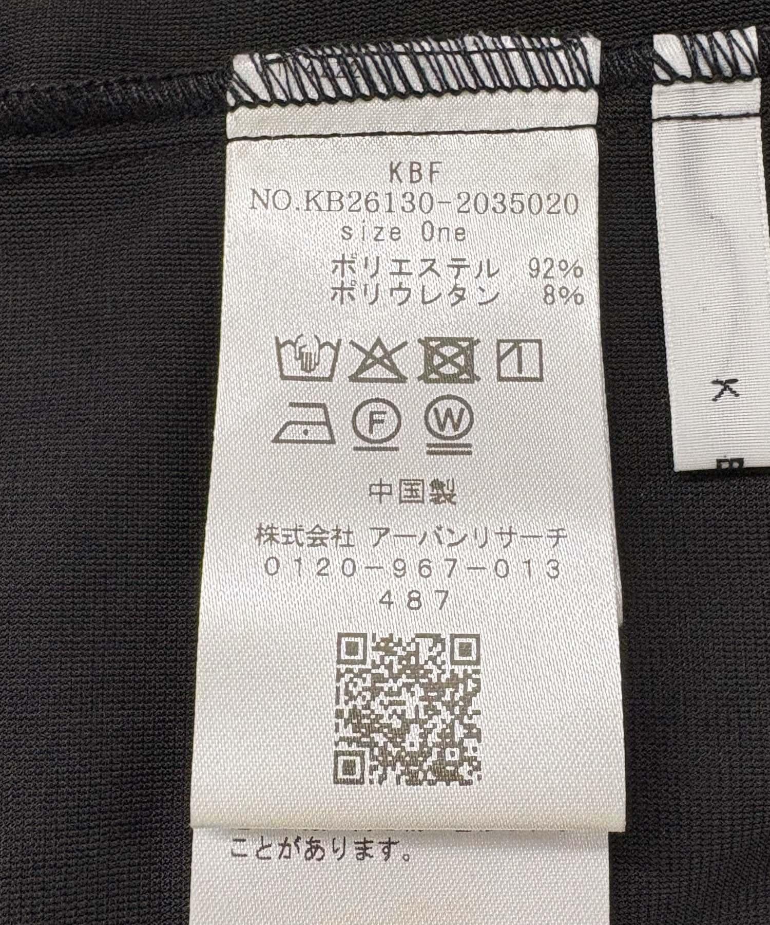 277951740