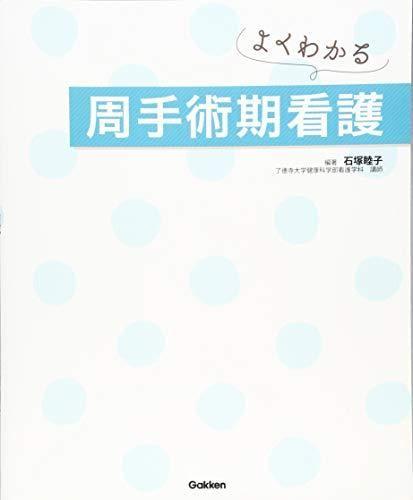 153225783