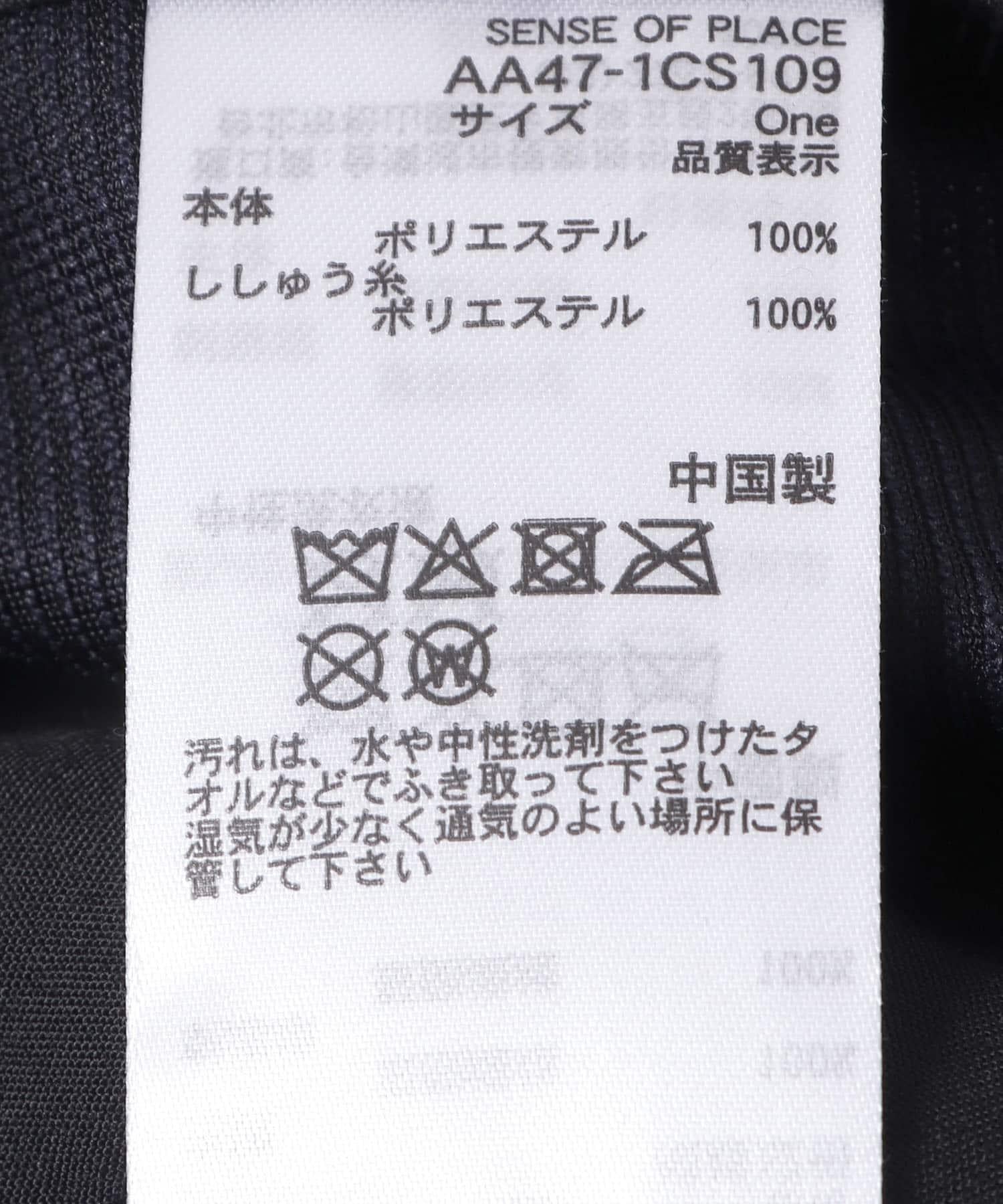 166054155
