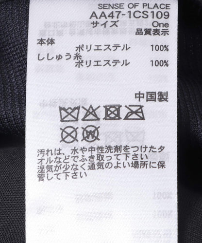 166054155