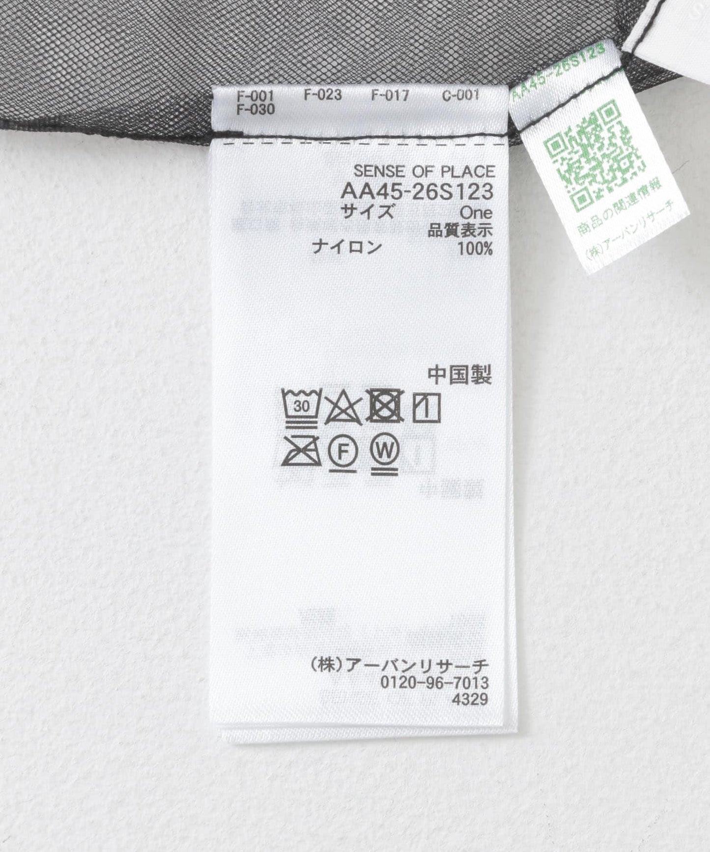 166162198
