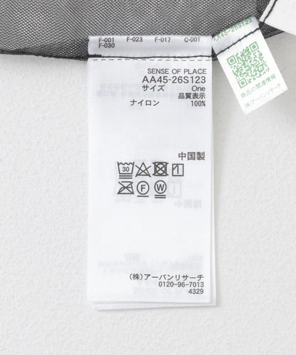 166162198