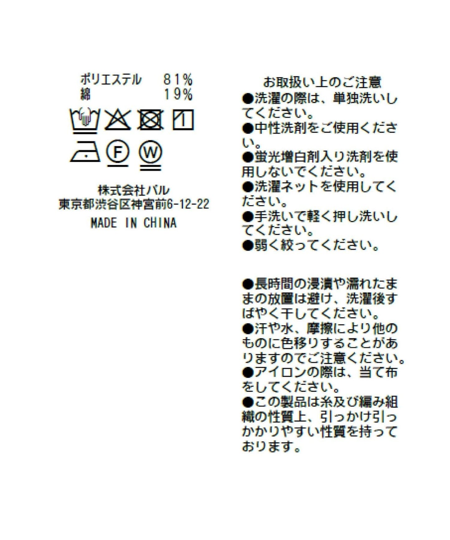 168563492