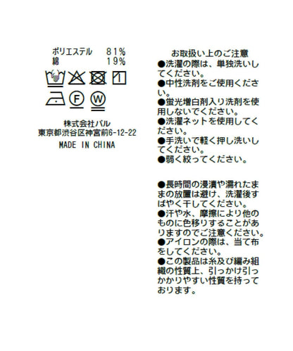 168563492
