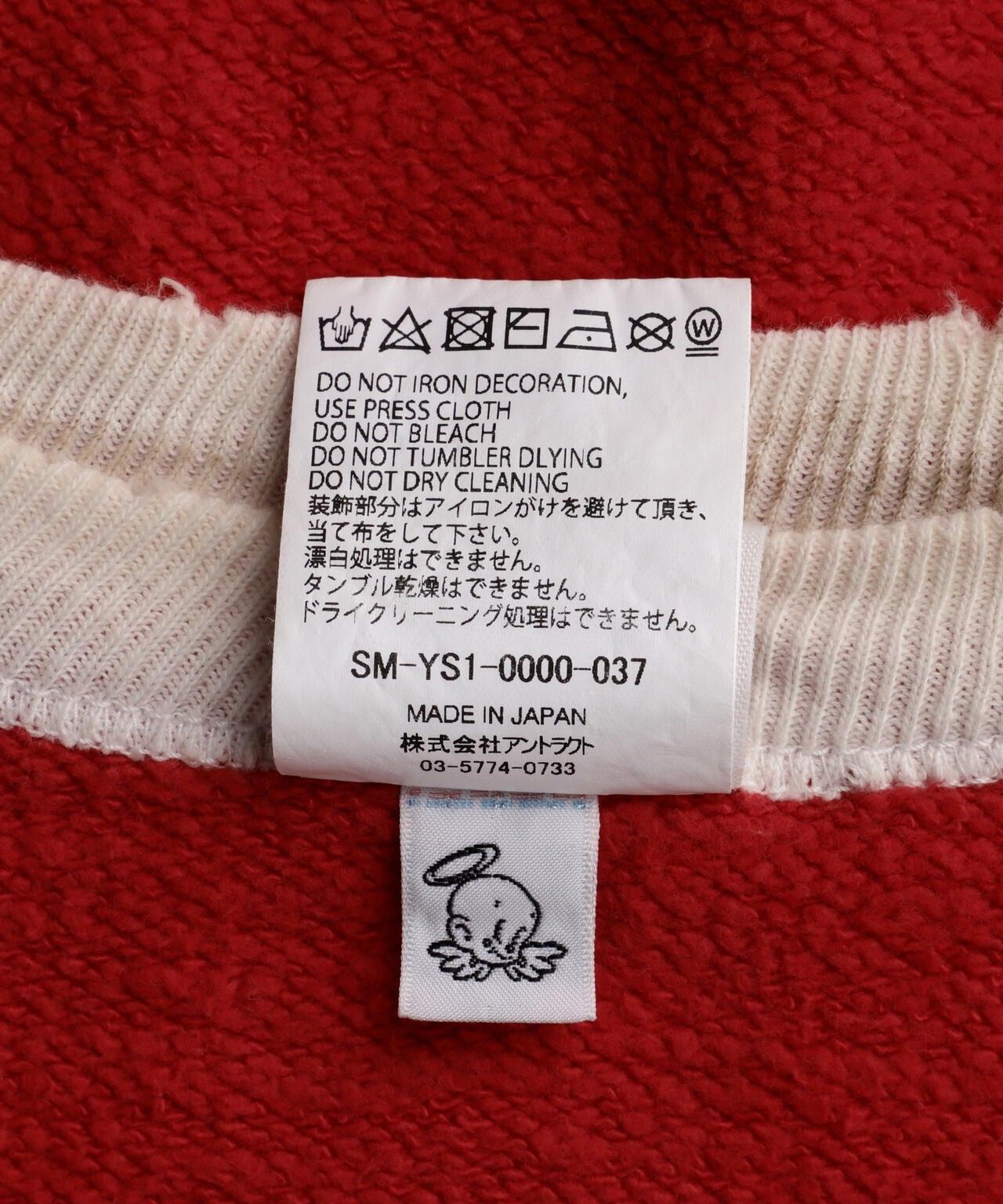 153963211