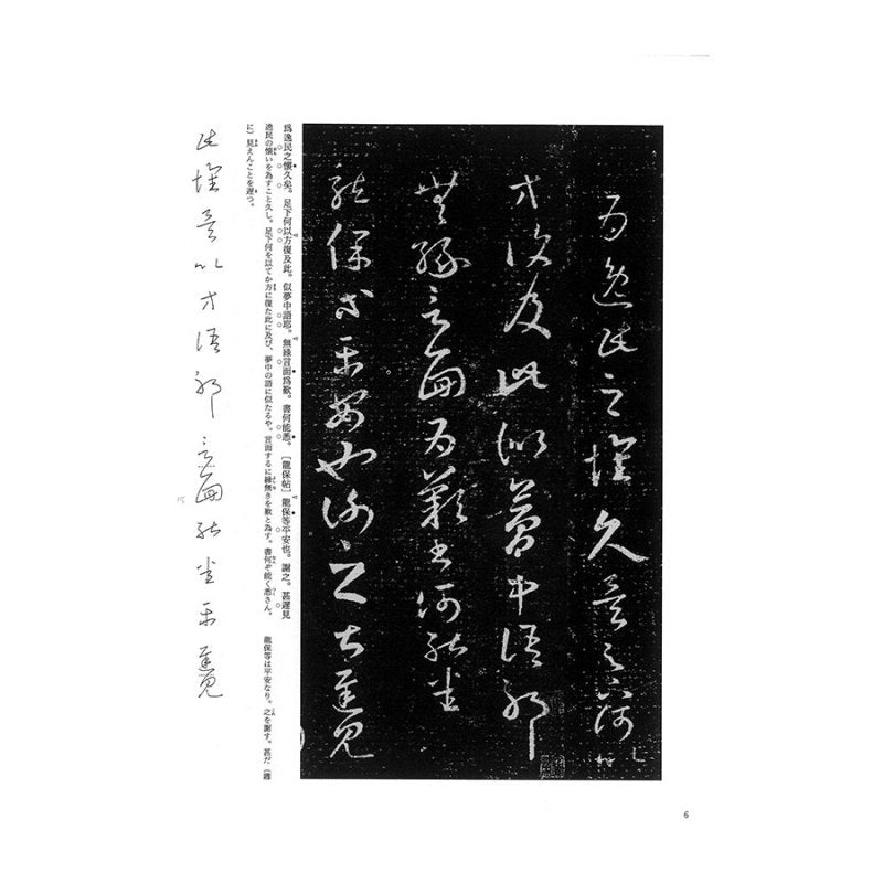 114916068