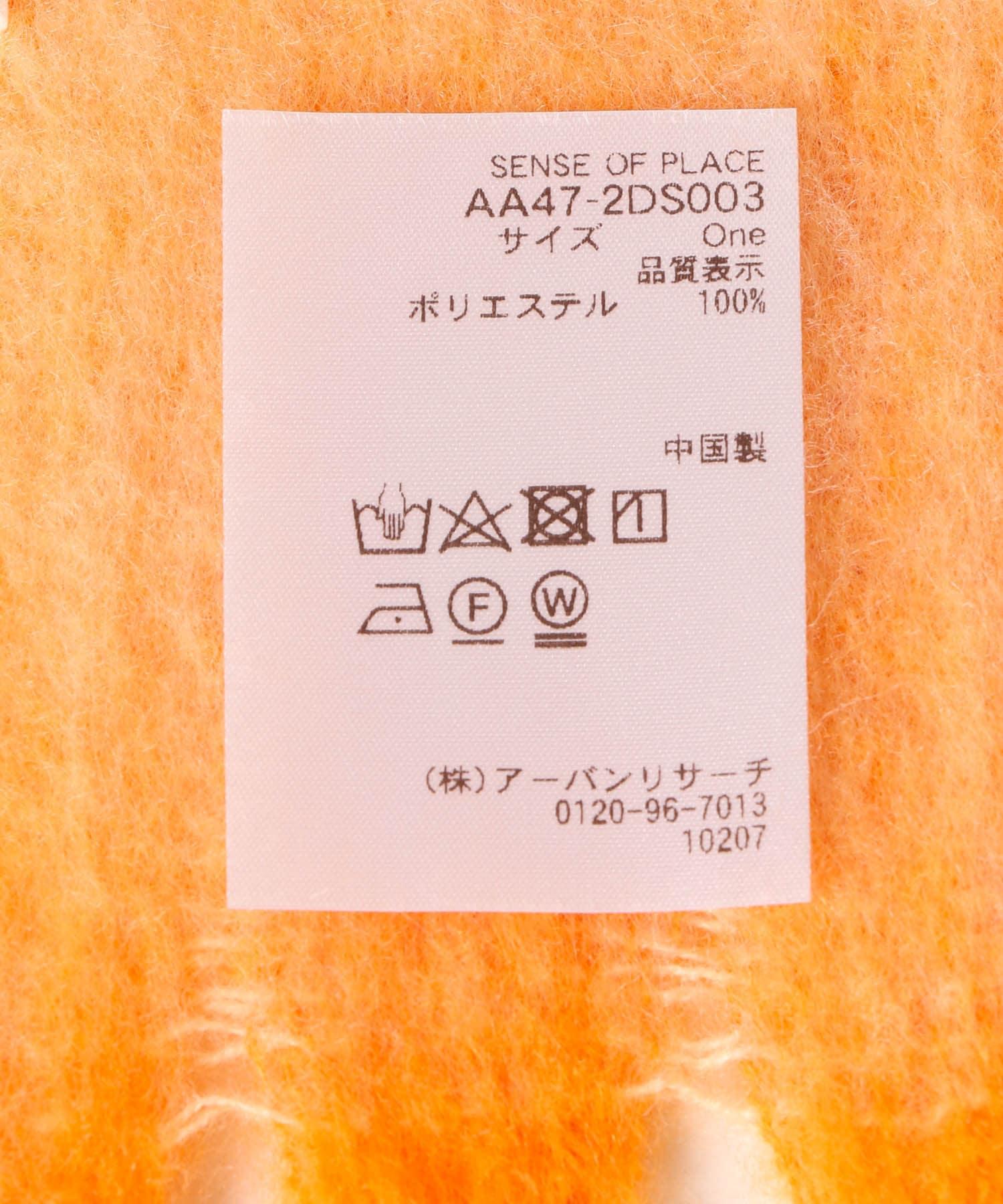 166045964