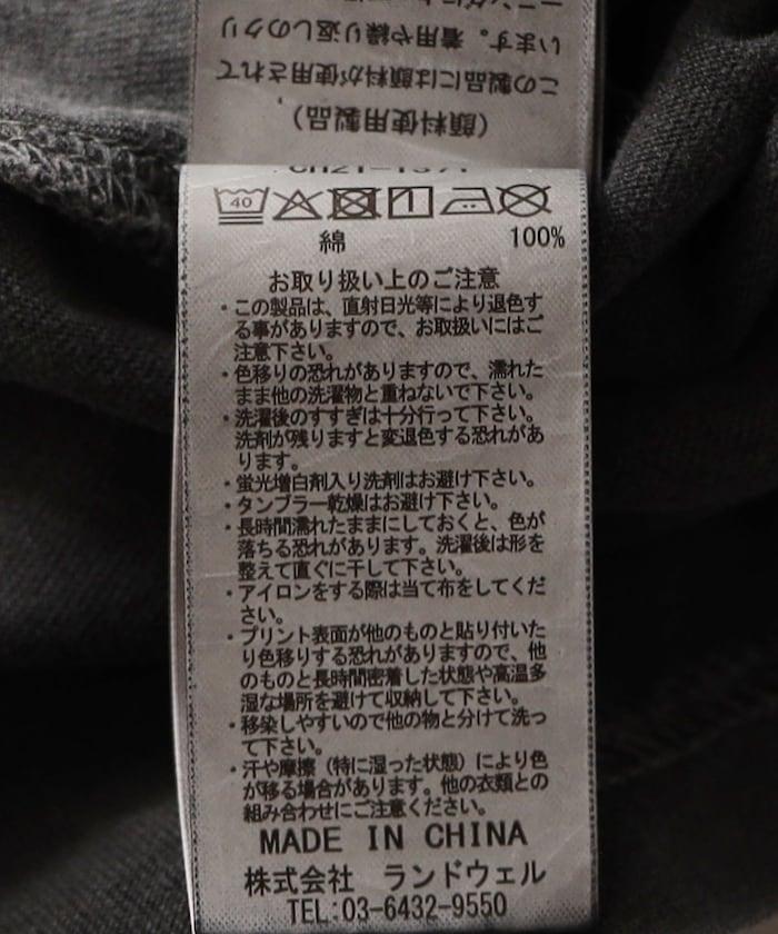 156086488