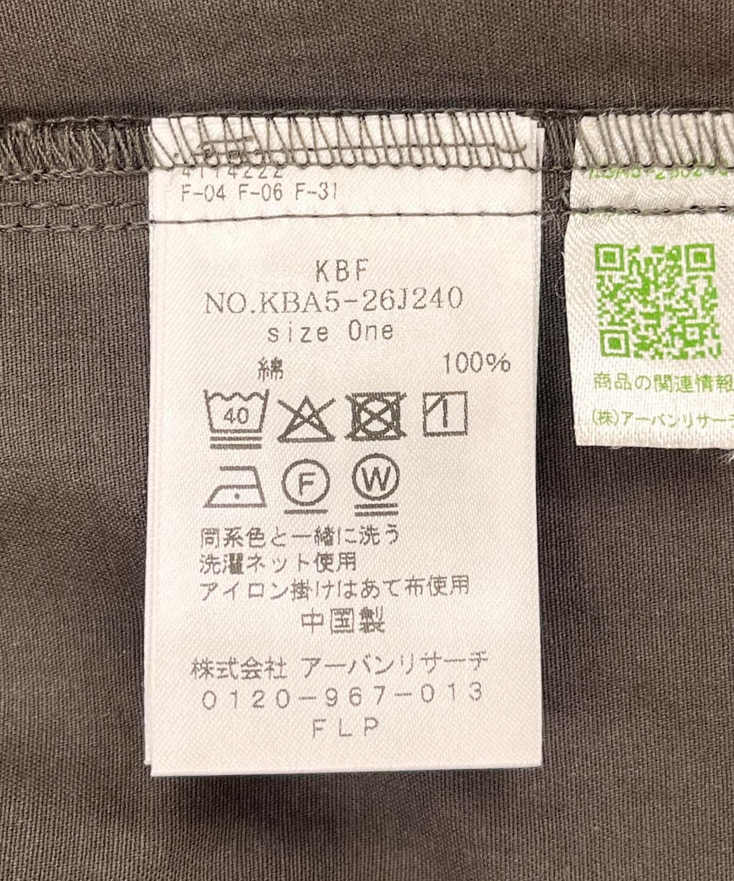 166038958