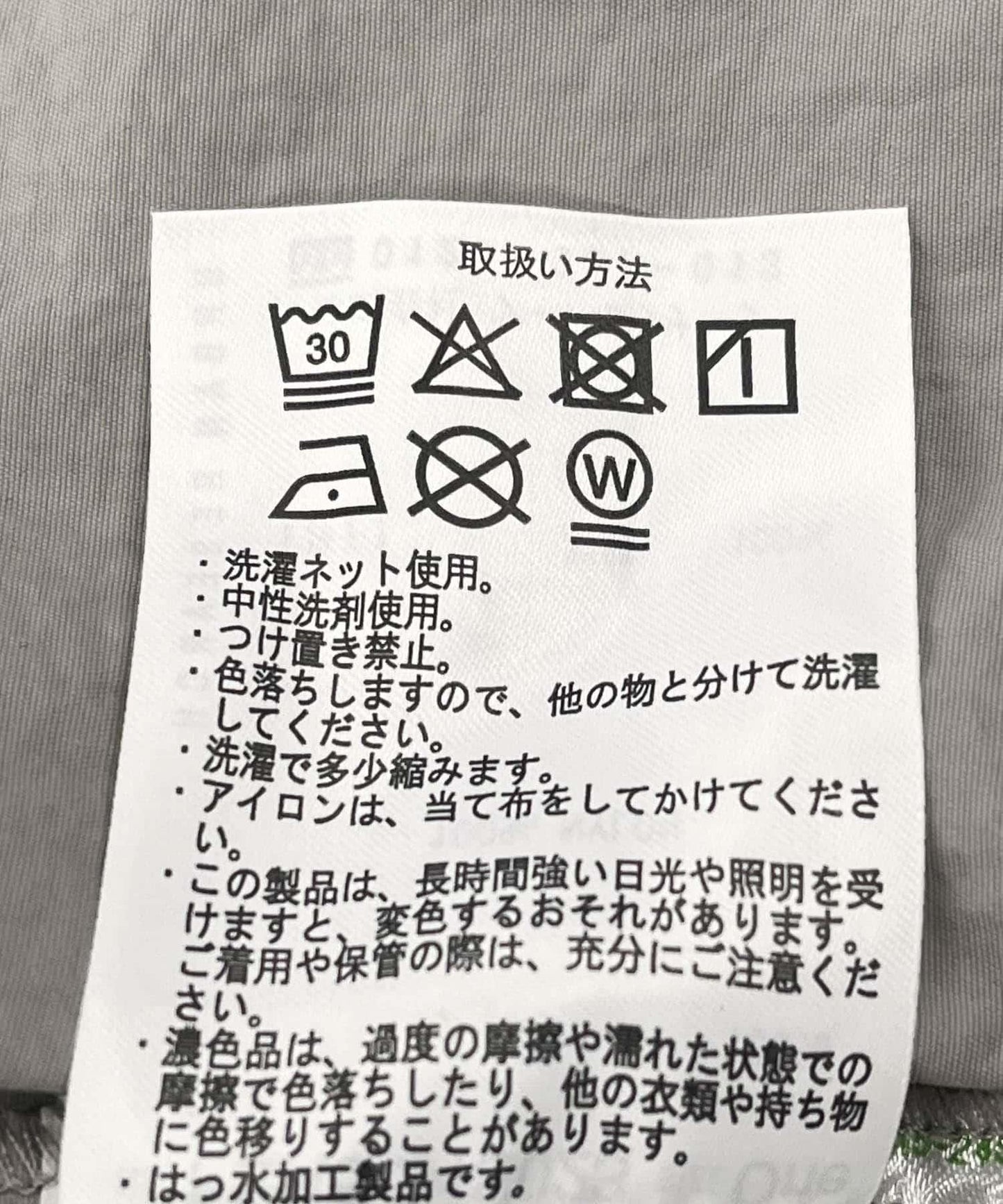 150779964
