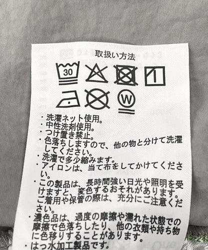 150779964