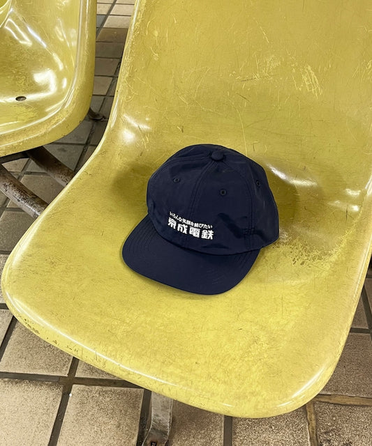 132810570