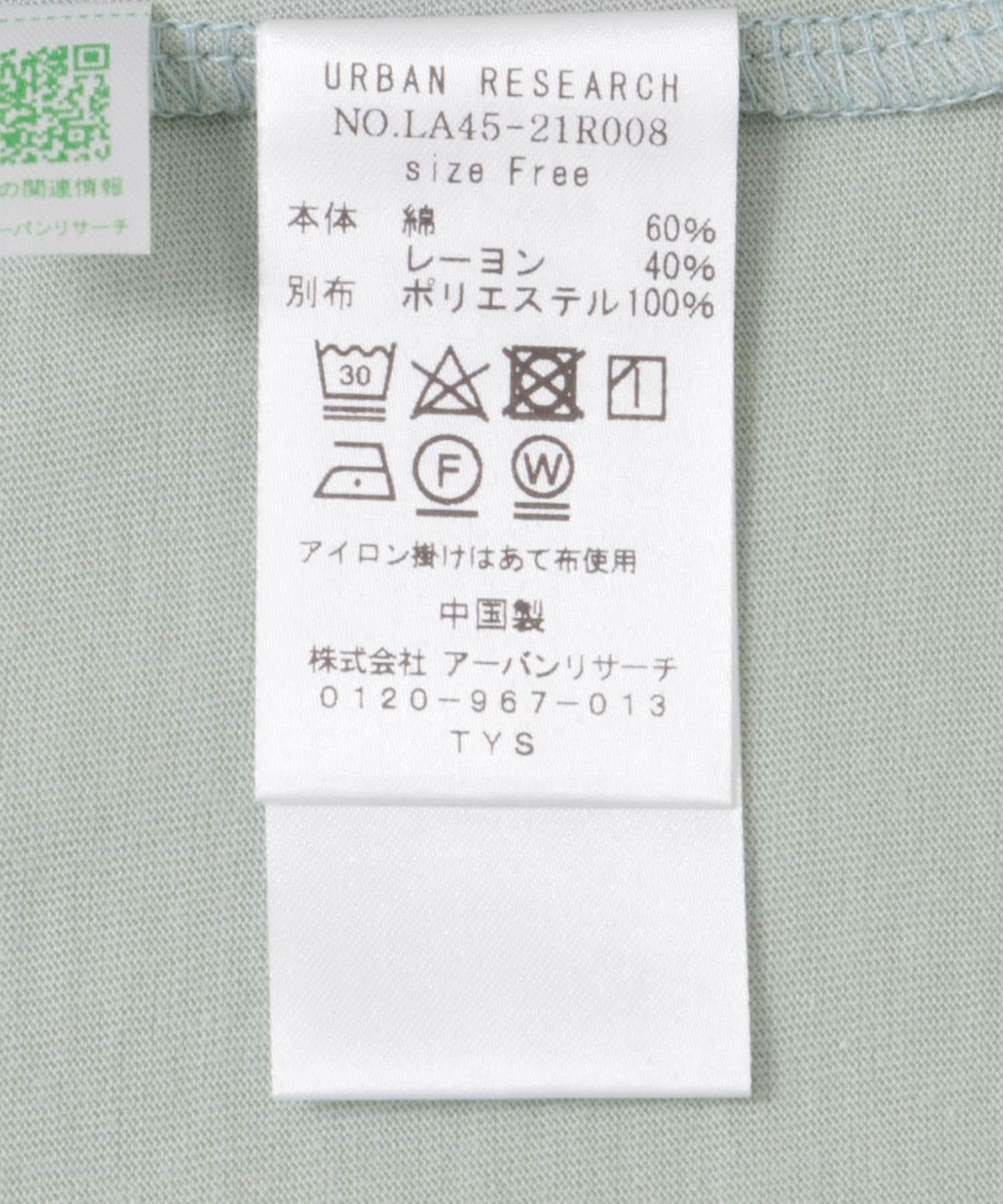 135840879