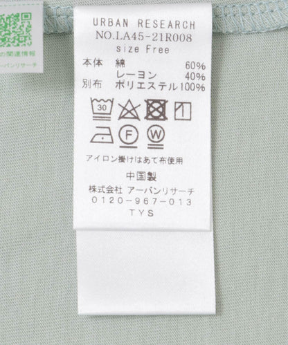 135840879