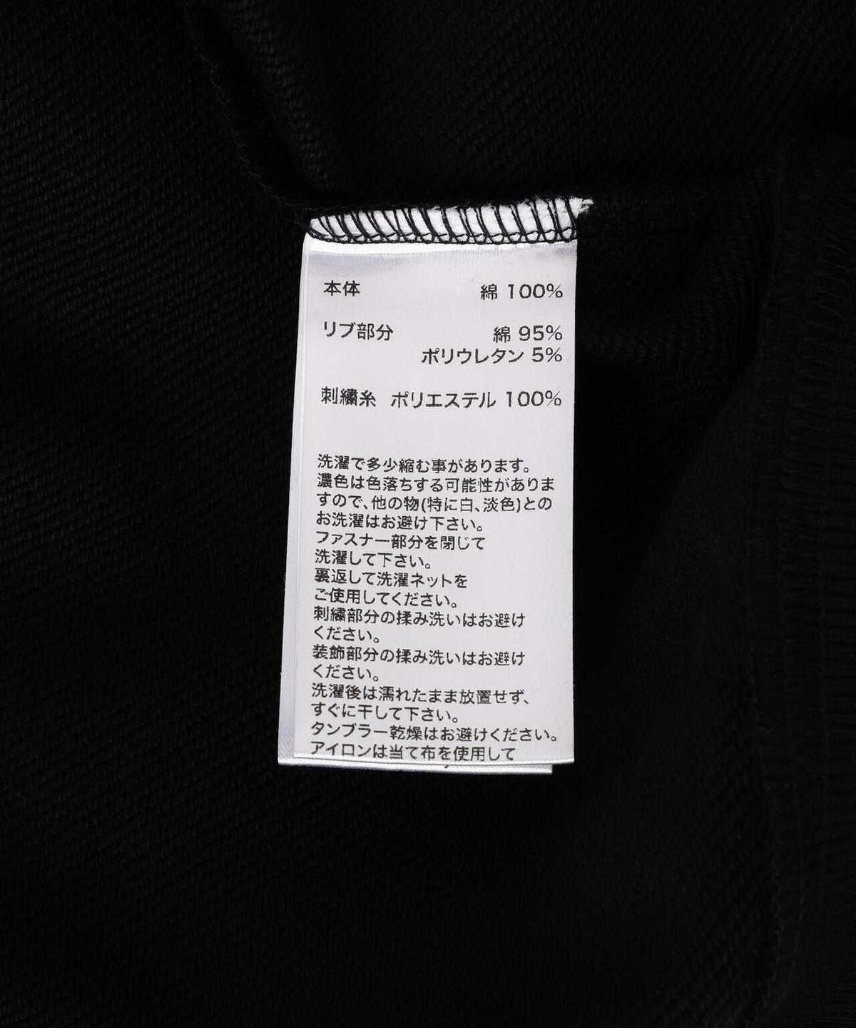 174607527