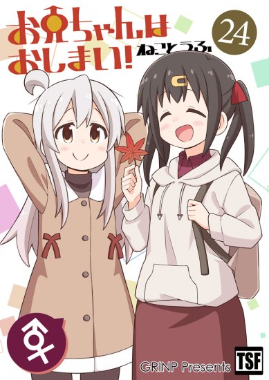 101130919