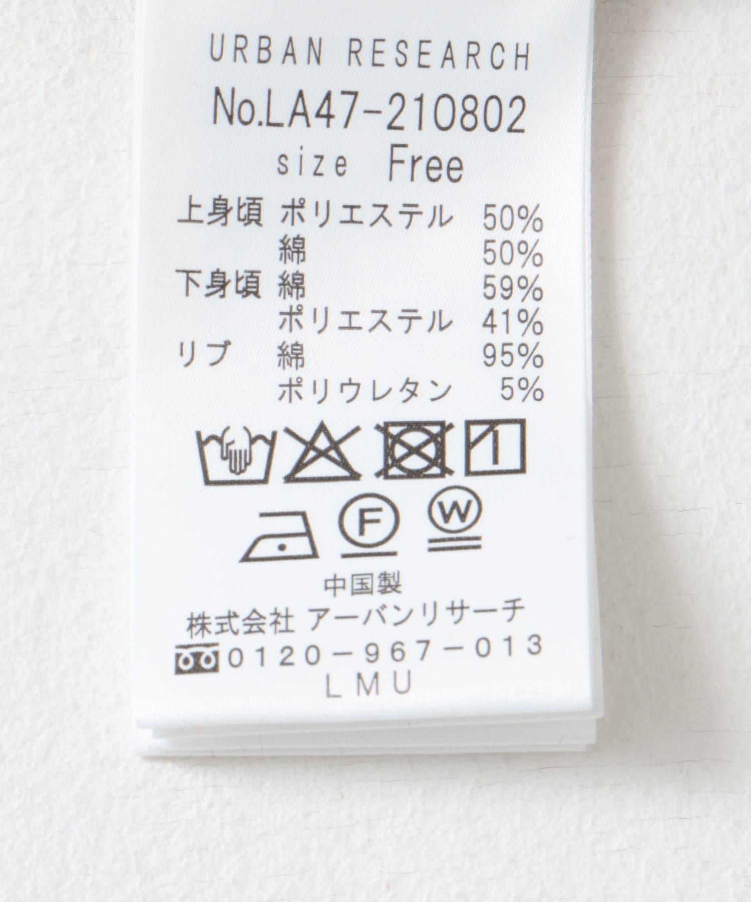 147985310