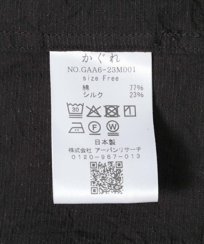 164011678