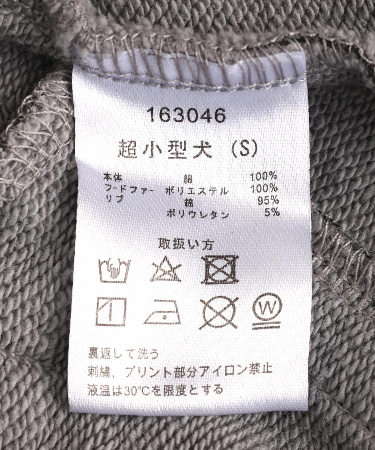 174256210