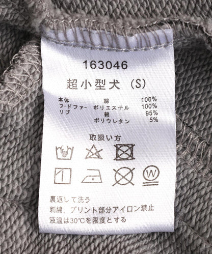 174256210