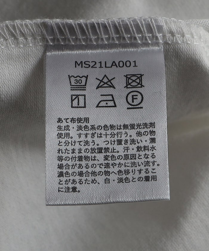 117246902
