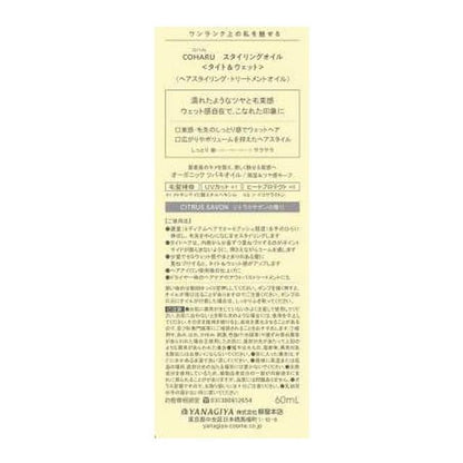172552956