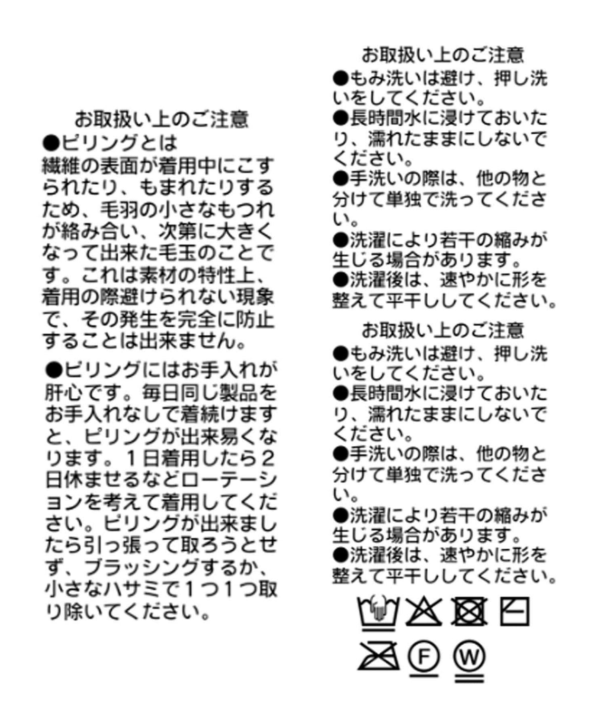 173850128