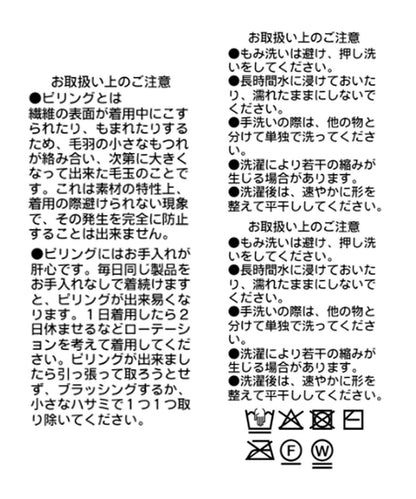 173850128