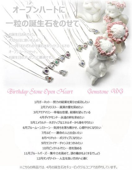 101153168