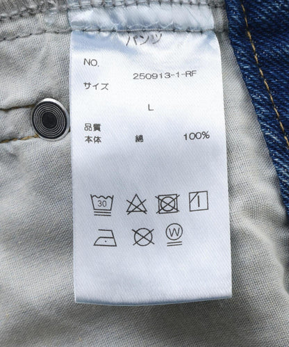 170995372