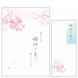 文具