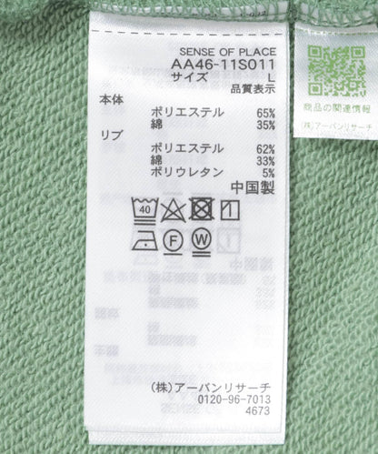 140839155