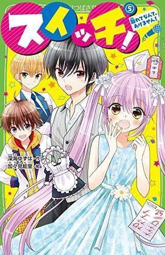 153220349