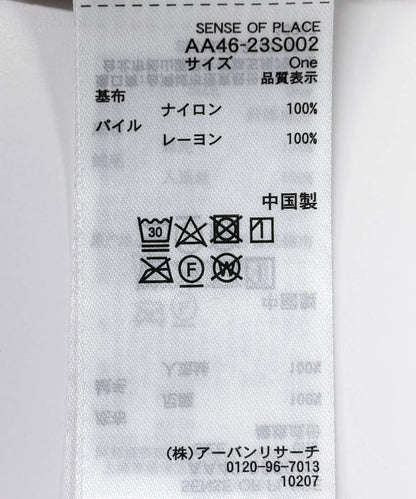 166052144