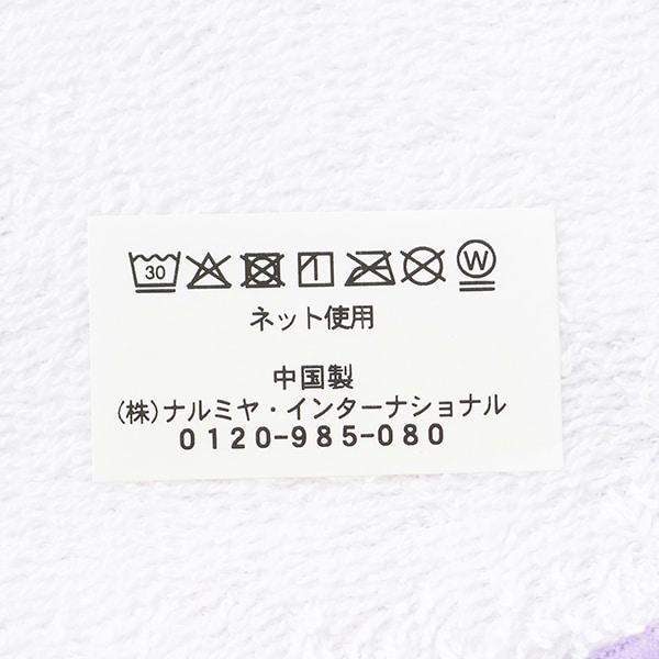 162929300