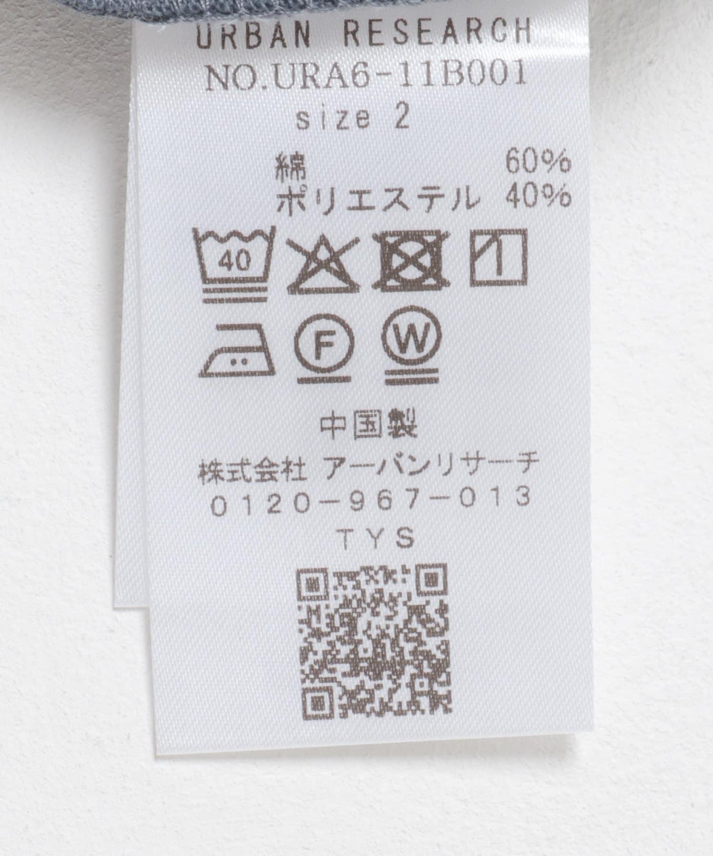 166137713