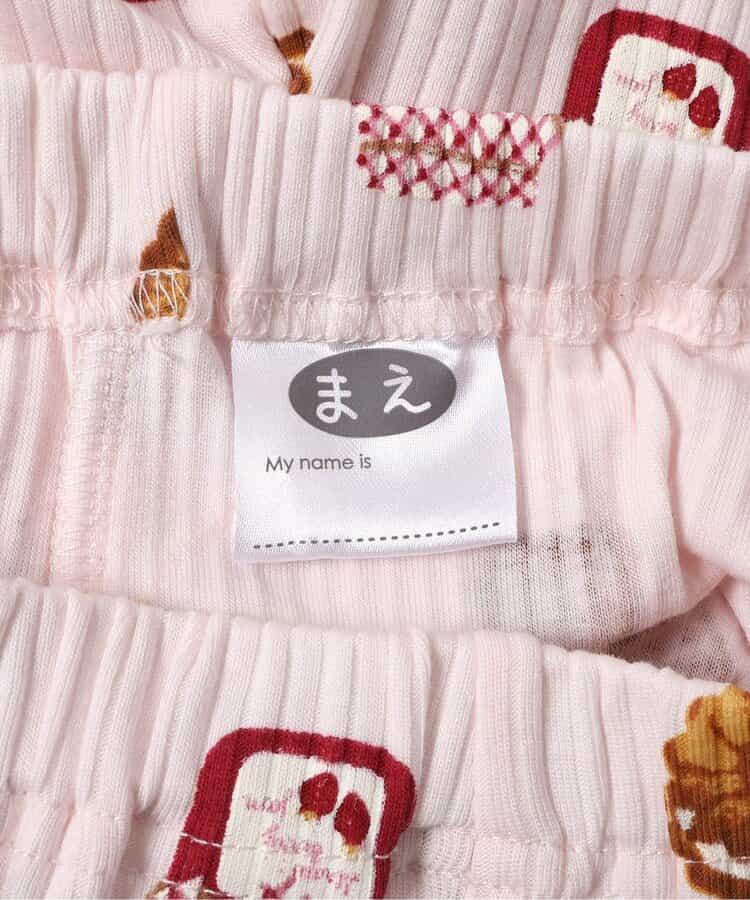 168934261