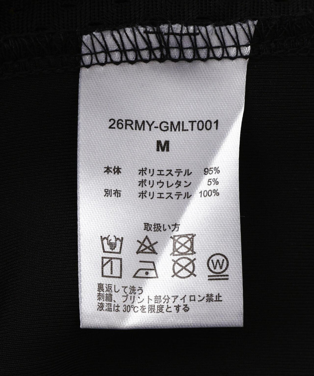 174680494