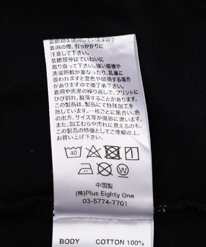 170988356