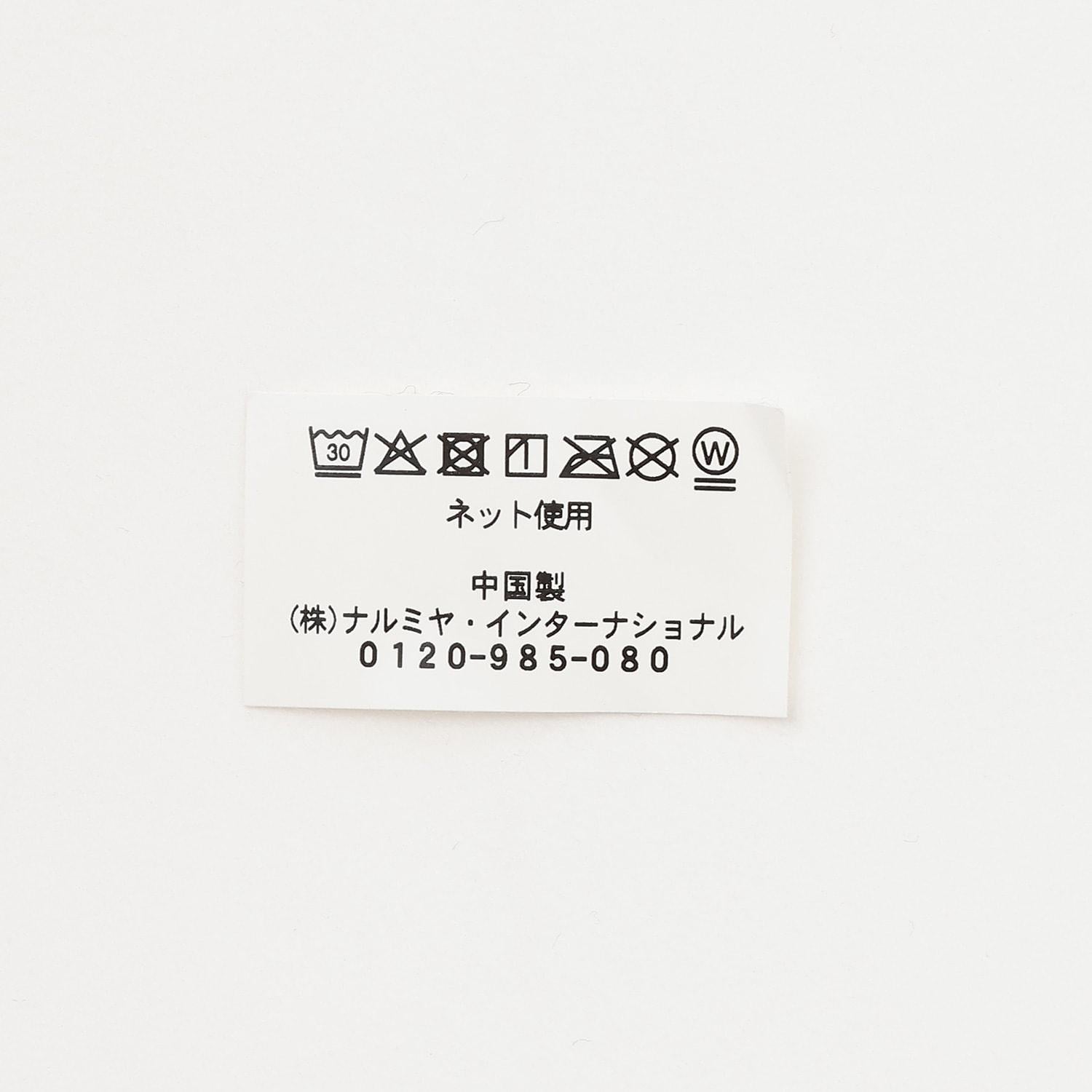 276933748
