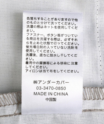 174266200