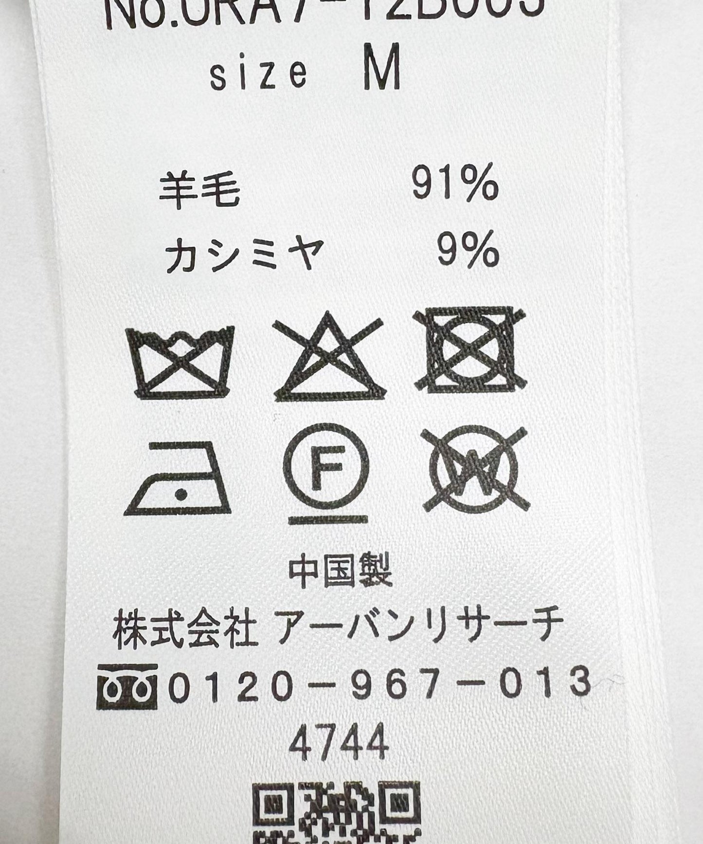 273766108