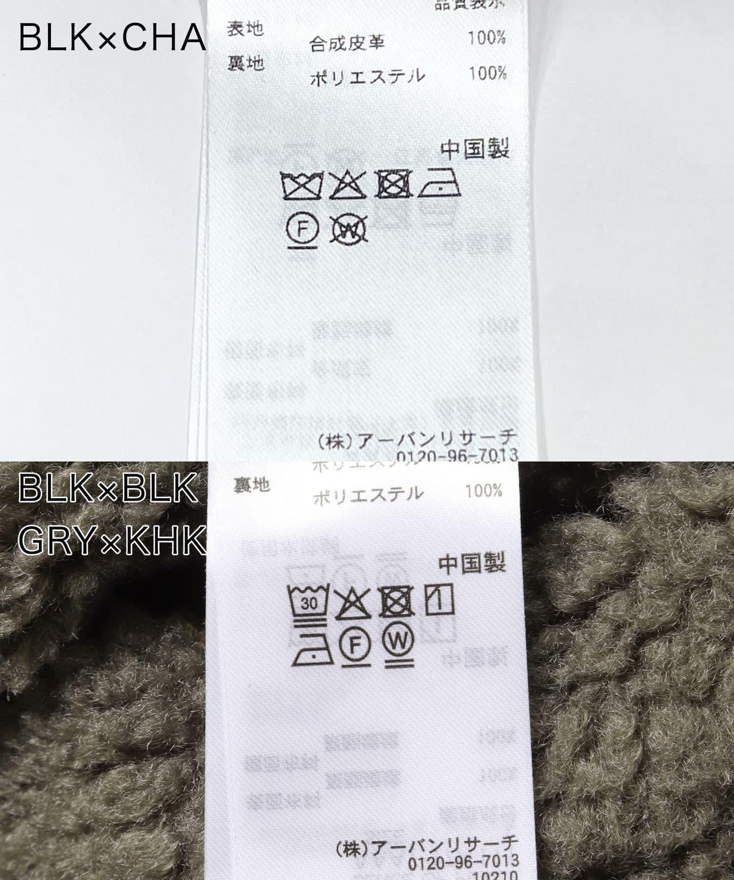 275051991