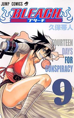 153212806